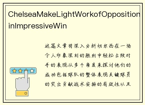 ChelseaMakeLightWorkofOppositioninImpressiveWin